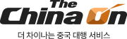 더차이나온